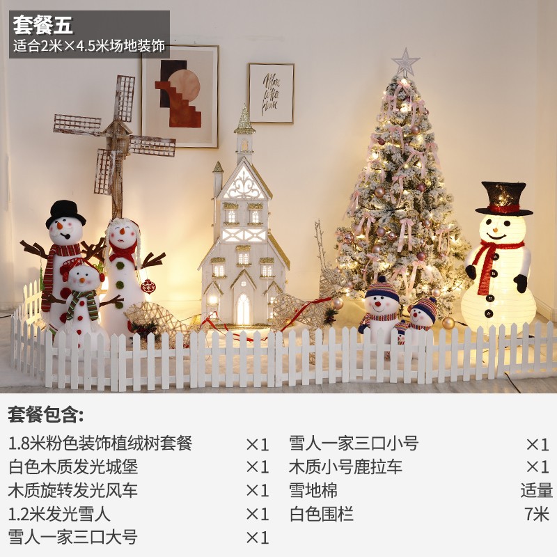 Navidad hotel centro comercial bar gran escena decoración Meichen luminoso Castillo Casa decoraciones de vacaciones