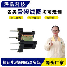 ֱ�干ģ늸о�Ȧ�V�������l�Ǽܾ�Ȧ�ӹ�������푷��l���Ǽܾ�Ȧ