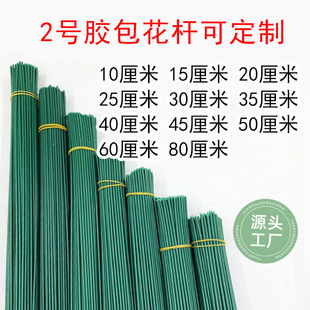 2̖���z���U�ֹ�diy�ٻ����Ϸ��滨֦�Gɫ�U���������U�F�z�Ӵ�Ӳ