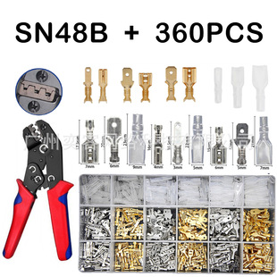 �羳eBay���u �����yɫ���o��360pcs ��Ƭ��ɽӾ����Ӳ�Ƭ����
