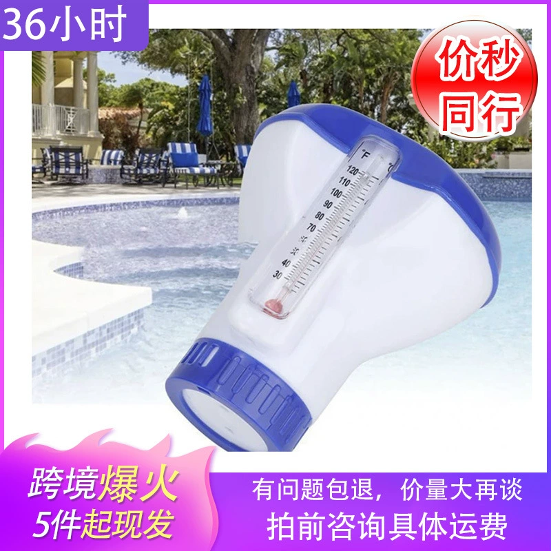 Готовое трансграничное устройство автоматической дозировки для бассейна, плавающая таблетка, плавающая чашка, дозирующее устройство для дезинфекции с термометром 5inch
