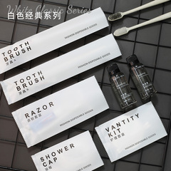 星ホテル使い捨て洗面用品セット民宿使い捨て歯ブラシシンプルなわら軟毛歯磨き粉スリッパ