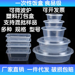 ����һ�����ʳƷ�����u�L���δ���ж����ķָ�A�δ�A��ͺ�