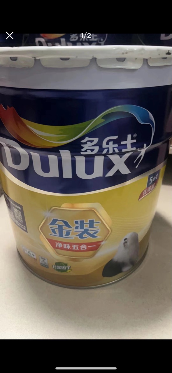 多乐士金装净味五合一家用内墙漆，家丽安三合一，家丽安二合一等