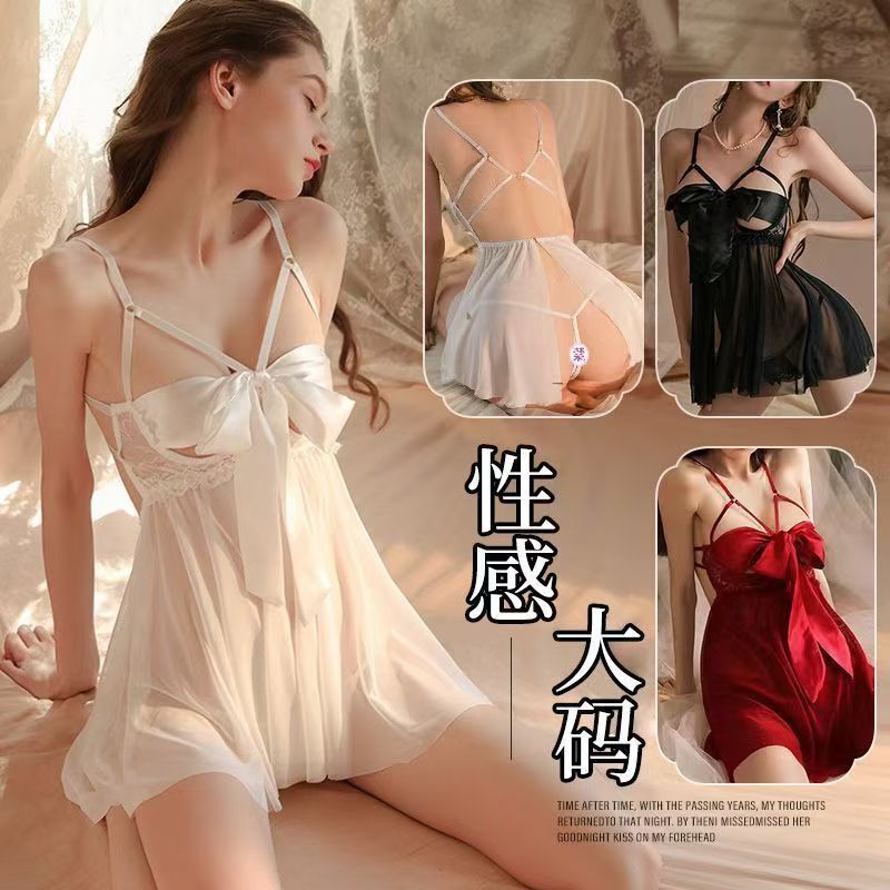Plus-size sexy lingerie nightdress, ice silk deep V lace camisole with underwire, bow chest support, seductive set for plus-size women Plus-size sexy lingerie nightdress, ice silk deep V lace camisole with underwire, bow chest support, seductive set for plus-size women