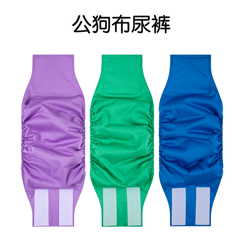 Брюки для домашних животных Amazon Женские менструальные гигиенические штаны для собак Моющиеся удобные подгузники для собак Противоскользящие трусики с течкой