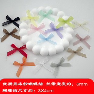 6mm�����������Y ���|�ǹ��� Ь���b��o�� Ь�� ������ ȹ�����