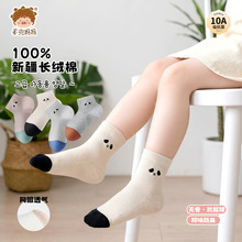 ����������ͯ�m�Ӵ��ļ�������Ůͯ���m�o�ǾW���m�ӿ�������ͯ�m