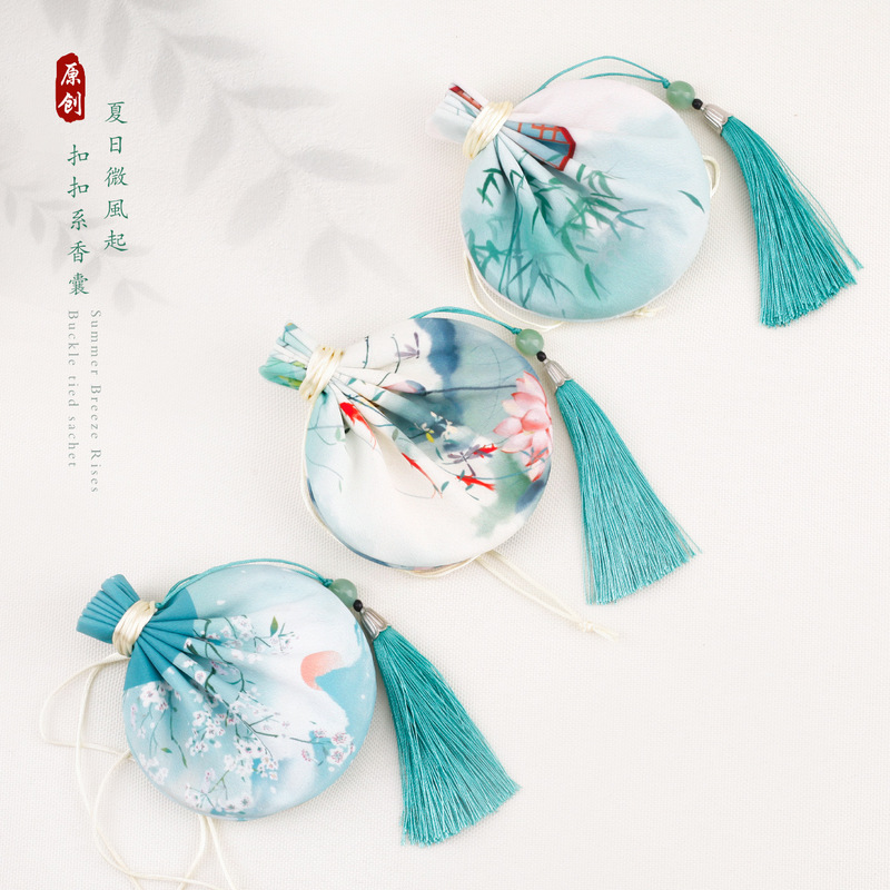 Sunny Geng Hanfu Sachet New Antique Printed Sachet Empty Bag Carry-on Car Pendant Jewelry Mugwort Sachet
