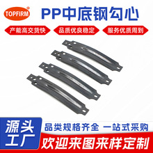 PP�е�䓹������FЬ��Ь�����F�Fѥ���е�Ů�߸�Ь֧���F��䓹���