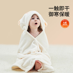 Children's Bath Towel Wholesale Baby Hooded Bathrobe Coral Fleece Cartoon Baby Swimming Bath Cloak for Hair