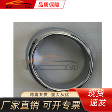 ����Ӣ�����2010-2013 G25���ƿ� 62256-1MS2A 62
