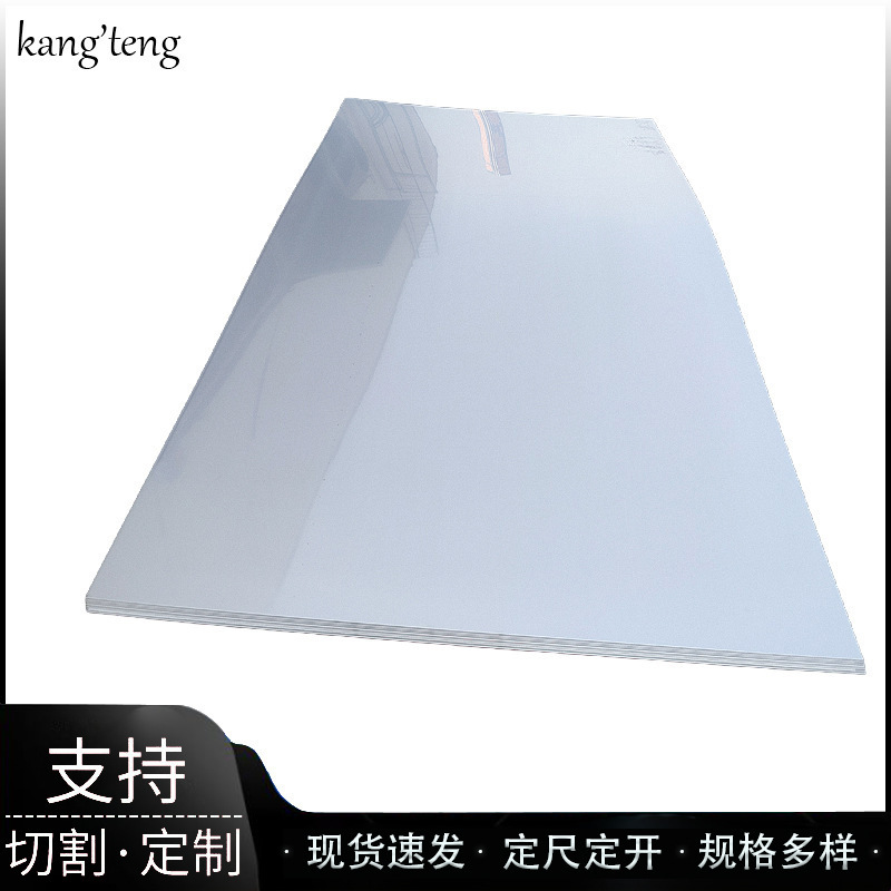 Manufacturer's Spot 304 Stainless Steel Plate Oil Grinding and Drawing Film 201 316L Security Booth Distribution Box Sand Plate Manufacturer's Spot 304 Stainless Steel Plate Oil Grinding and Drawing Film 201 316L Security Booth Distribution Box Sand Plate