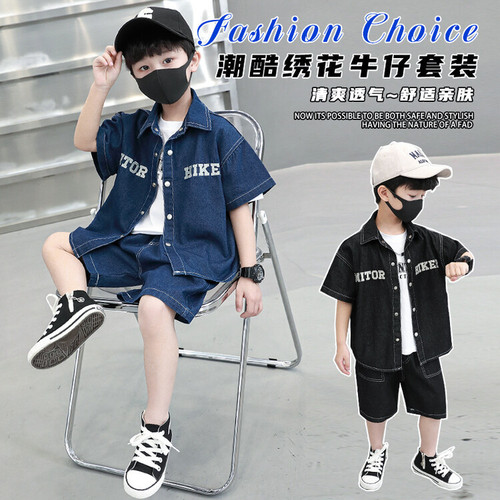 Boys' embroidered letter denim suit  summer clothing children's trendy brand handsome two-piece set foreign trade children's clothing for small and medium-sized children