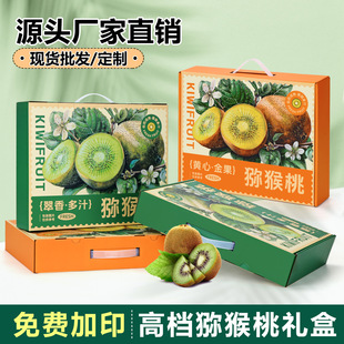 �J���ҶY�а��b��ͨ��ˮ���YƷ�пպ��������殐���YƷ�������l