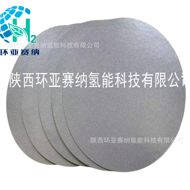 1f2a7b514342cfd7bd51c3078f032a