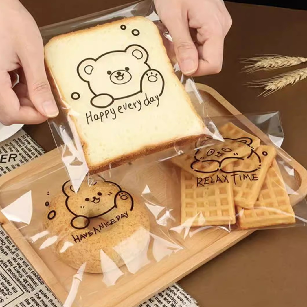 面包包装袋贝果吐司自封袋单独一次性透明三明治烘焙打包袋机封袋