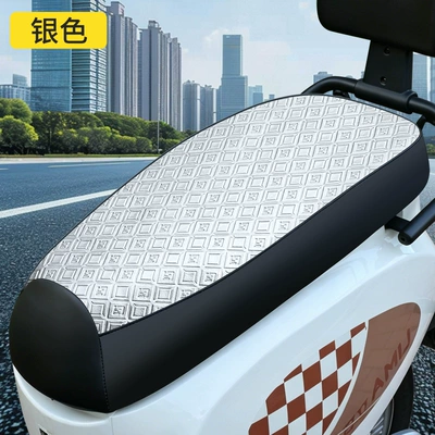 cover, wear-resistant and breathable electric – Electric car cushion - silver-small-size