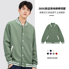 360g��������ӡ�ƽ��������У��F�w����Ļ����������̽�logo