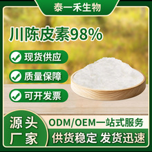 ���Ƥ��98% ��Ƥͤ �����S�� ֲ����ȡ��S�� �gӭ��ُ ����ă�