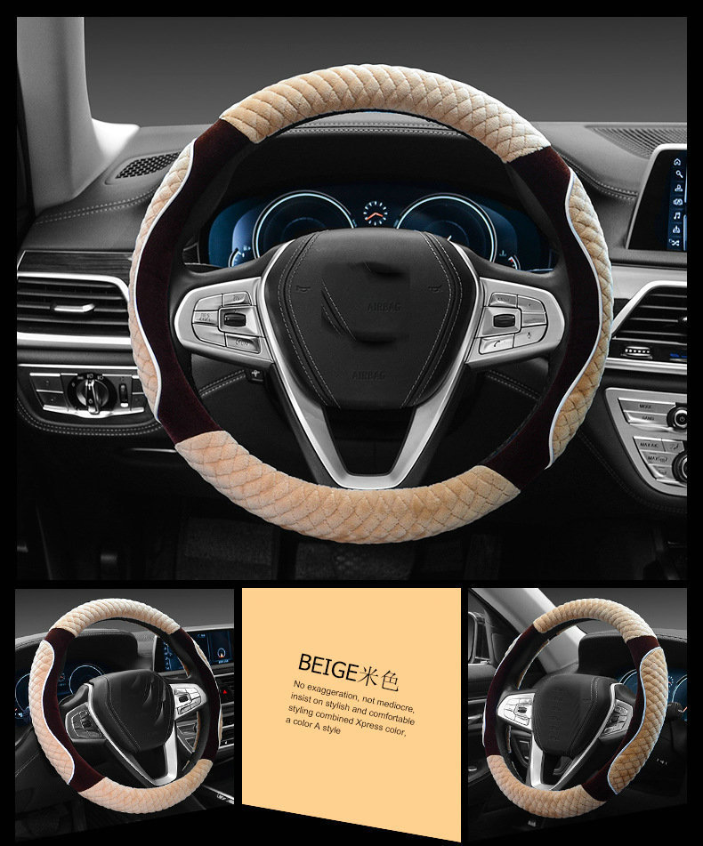 Car Steering Wheel Cover, Two-Tone Short Plush, Universal for All Seasons, Cross-Border Wholesale Plush Steering Wheel Cover