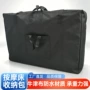 防水折叠加厚便携式收纳包