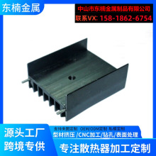 跨境出口电子导热设备铝制管散热片三极管音响电源高导热器 亚马
