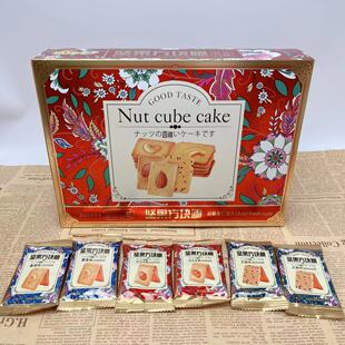 LUEE�Թ����K��178g�����b���eϲ�c���ֶYɪ���С���b�c����ʳ