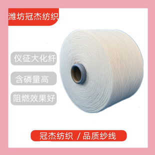 ��]��12֧ ��]��ȼ��12֧ ��ȼ��ƽ�� �S��ֱ�����󃞻�T12
