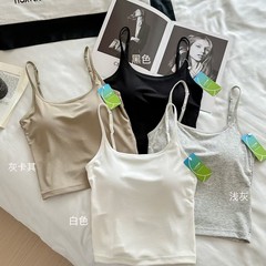 細い肩のバックレスサスペンダーU字型美背中スリムフィットトップ通気性固定一体型胸パッド無地下着アウターベスト