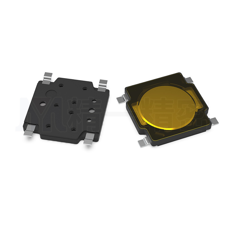 ソースメーカー 4.5*4.5*0.55 4 ピン SMD フィルムスイッチマイクロタクトスイッチ Bluetooth ヘッドセットキー|undefined