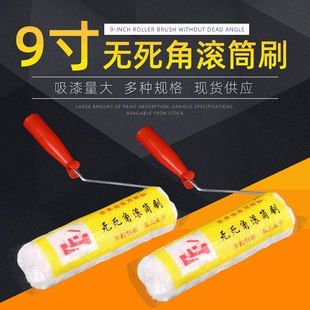 �LͲˢ9�����z��T�ϝLˢ4�����Lë�޾���СĴָ�Lо�o���ǝLͲˢ