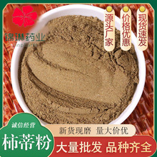 ���l ���ٷ� �Fĥ���ٳ����� ����ă� Դ�^���l���l