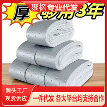 �͟��C�����ޗlͨ�ÏN���Ӻ���÷����N����Ӊ|�ͲۏN��ů���C