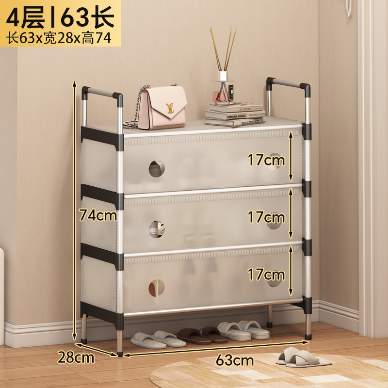 一体の多機能の軽豪華な下駄箱の賃貸住宅は神器の物棚の寮を収納して部屋を借りるのが簡単です。
靴棚|undefined