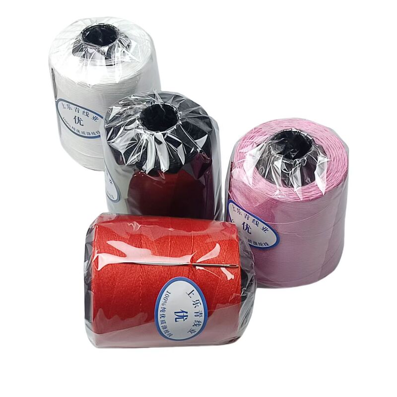 Manufacturer Wholesale 2 Yuan Store Quilt Thread, Thickened Handmade Traditional Thread, Thick Thread, Hand Sewing Thread, Polyester Thread, Quilt Sewing Needle and Thread