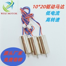 10*20Ǵӿı۲Ħ綯