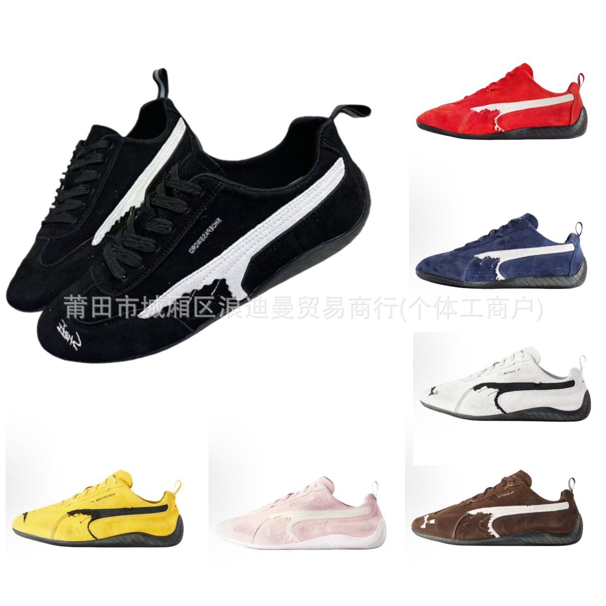Putian Chunyuan 25 New Pm Joint Wandering Color Matching Old Lightweight Comfortable Non-Slip Sports and Leisure Forrest Gump Shoes