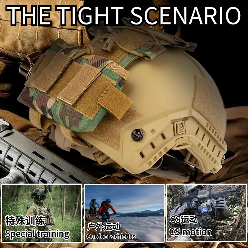 MK2 casco Paquete de batería táctica de camuflaje multifunción bolsa de contrapeso RÁPIDO casco dispositivo de visión nocturna batería
