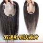 德国女士手工透气真发