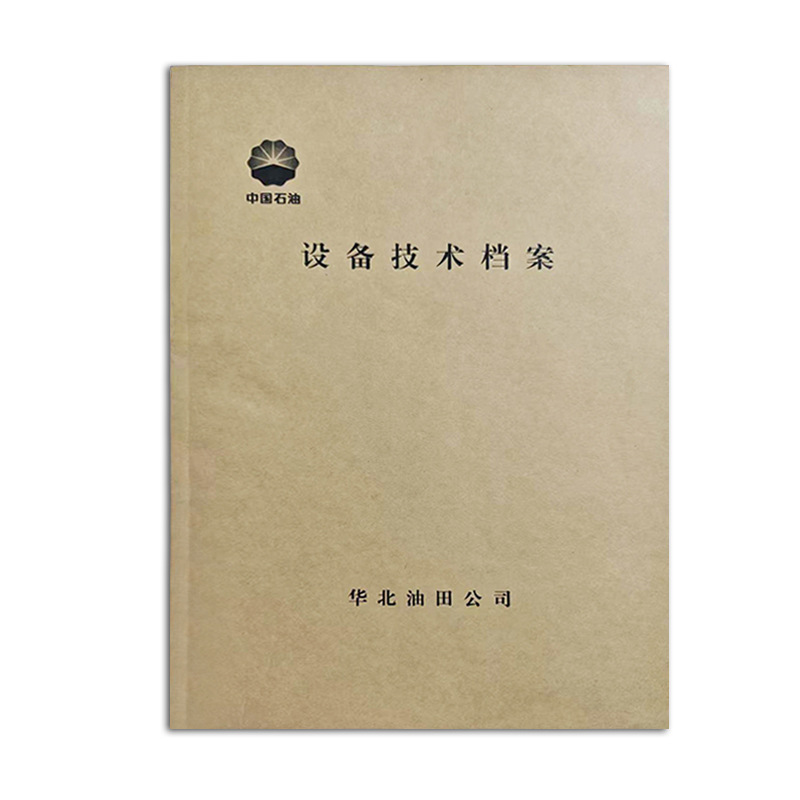 微信图片_20251221114458.jpg