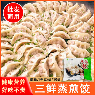 ʳ�������������1Kg48���������N�����ʳ��Ͱ��Ʒ�������l