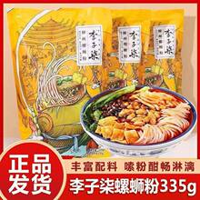 ��������·�ۏV�����������ݽz���׾���ʳҹ����������������ҹ��