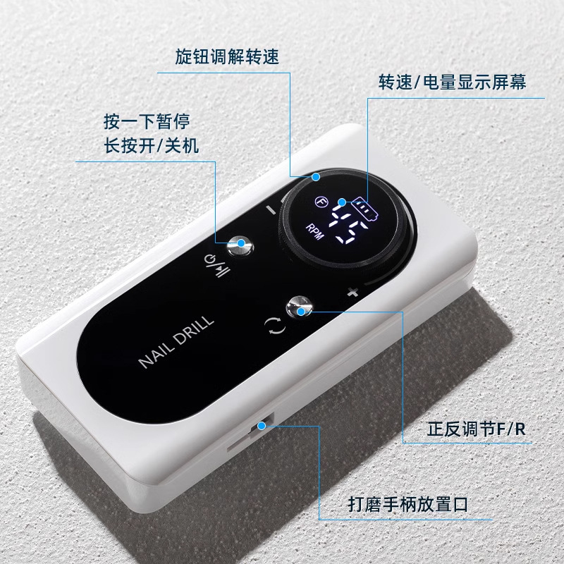 Máquina de pulido de uñas tienda de uñas eléctrico especial removedor de uñas amoladora de uñas nuevo profesional peeling de uñas HERRAMIENTA DE MANICURA