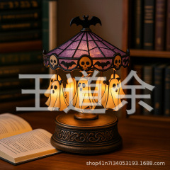 2025跨境Ghost Carousel Lights - Halloween Limited Edition灯