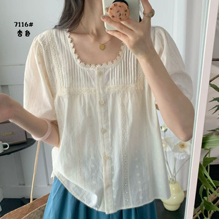 ��ʽ���޴̽�С��Ů�͹Ŝ����L���ɰٴ�B���ļ����I�����r��N86