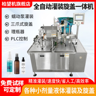 �����Cȫ�Ԅ��ŷ����w�C���ٔQ�w���w�C�i�w���b�C���w���wһ�w�C