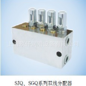 供应双线给油器SGQ 1，SGQ 2，SGQ 3，SGQ 4双线给油器
