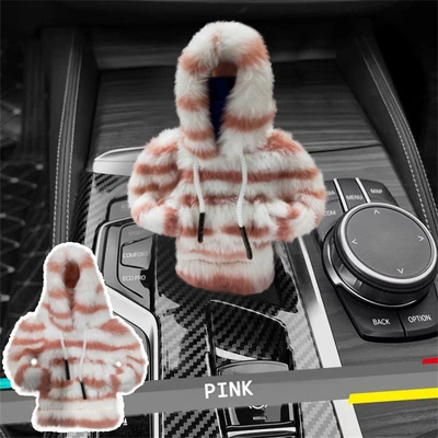 lever gear shift position accessories, Sürətlər qutusu və əl tormozu başlıqları - pink-plush-tiger-pattern