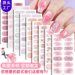 ���鹤�S����OEM����Ĥ�����N����u׃�[��ָ���NODM�W�t�����N��